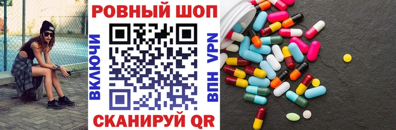 Наркота Дмитриев COCAIN  Мефедрон  ГАШ 