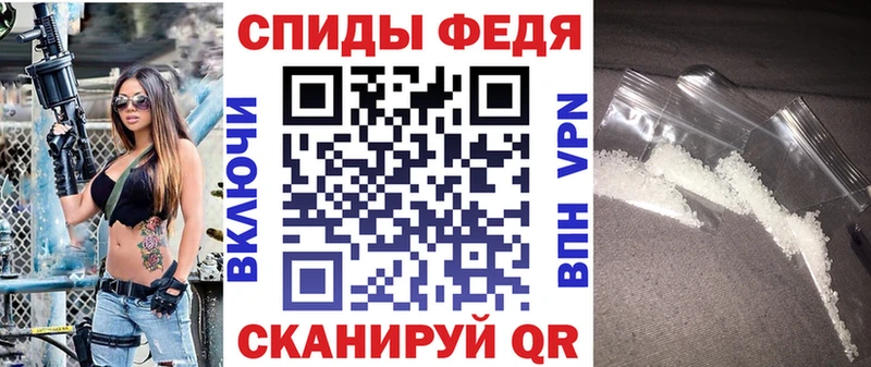 АМФЕТАМИН 98%  что такое наркотик  Дмитриев 