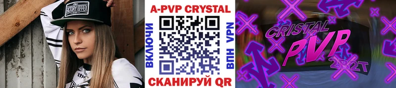 Alpha PVP мука  Дмитриев 