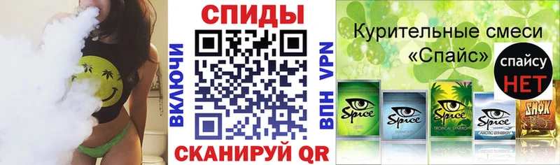 где купить Дмитриев нарко площадка какой сайт БУТИРАТ жидкий экстази