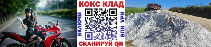 COCAIN Columbia  Дмитриев 