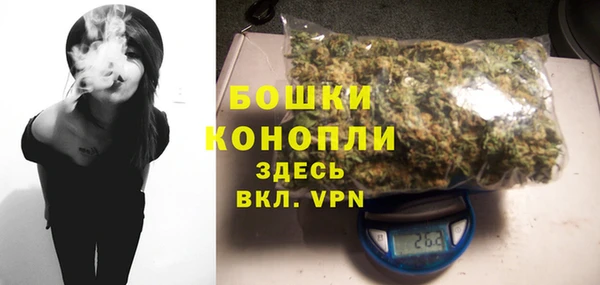 кокаин перу Вяземский
