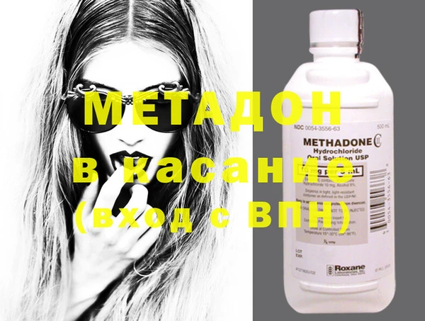винт Волосово