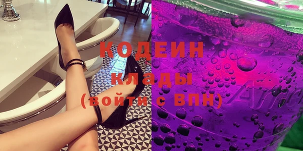 COCAINE Верхнеуральск