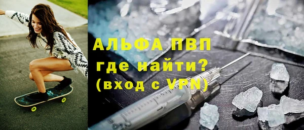 MDMA Вязники