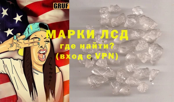 MDMA Вязники