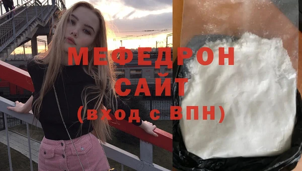 MDMA Вязники