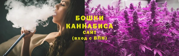спайс Верея