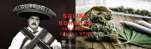 MDMA Вязники