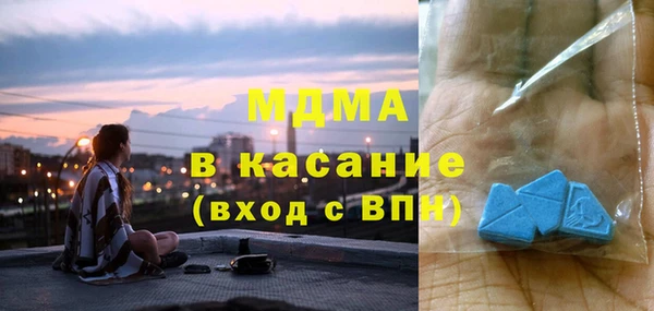 кокаин премиум Козловка
