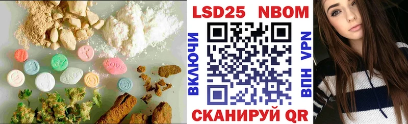 ЛСД экстази ecstasy  Дмитриев 