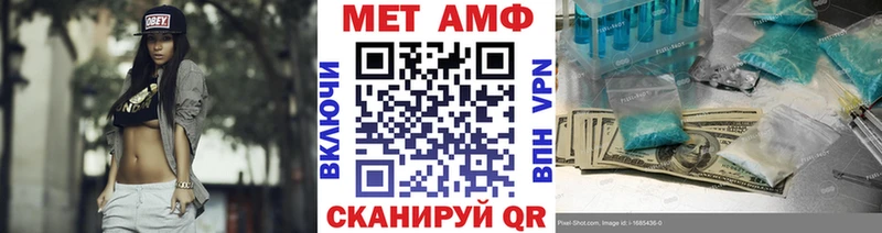 Метамфетамин пудра  наркота  Дмитриев 